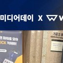 시드위드 이미지
