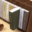 사랑방전집 - 천안시 동남구 버들로 136 | 사랑방전집