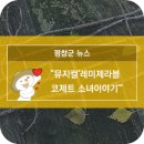 (주)코제트 이미지