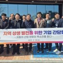 대일자동차 이미지