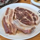 충북아쿠아리움 제월대 근처 괴산군 맛집 괴산셀프바베큐