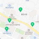 김포탑간호학원 네이버블로그