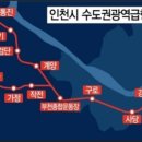 만민마트 이미지