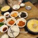 경성할매식당 네이버블로그