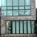 미루네일 | 강남역 네일 미루아 여름네일 재방문 후기