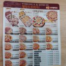 내포중앙서점 이미지