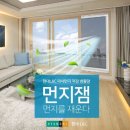 (주)현대엘앤씨 이미지