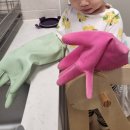 파리바게뜨 하양무학점 이미지