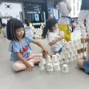 아리솔 태권도 이미지