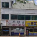 소리샘보청기 중부센터 네이버블로그