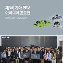 대상카클리닉 이미지