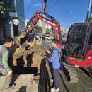 동대문우체국앞 이미지