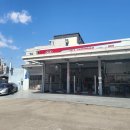 공항점기아오토큐 이미지