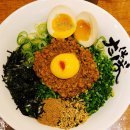 미니스톱 창원라큐비점 | [창원/중앙동맛집] 제대로 찾았다. 마제소바의 맛집, 타쿠소바! (+23.01.23. 재방문 후기 추가)