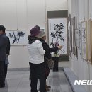 서라벌문화회관 전시실 뉴시스