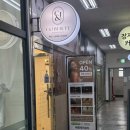 씨앤제이샵 이미지
