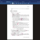 빈칸 Daum카페