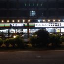 오션비치 노래연습장 이미지