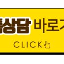 멜로즈의원 이미지