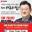 행정사법인 화담 이미지