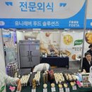 (주)케이엔지컴퍼니