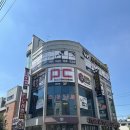 이게PC방이다 | [전주 중화산동 PC방] 요새 정말 좋아진 PC방 찐 리얼 후기 알려드림 '크라우드PC방'