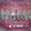 꾸밈치과의원 이미지