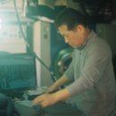 백옥크리닝 이미지