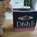 (주)동원에프앤비창원공장 이미지