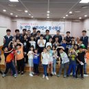 농소1동 주민센터 이미지