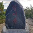 하야트모텔 이미지