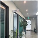 세무법인세계로 네이버블로그