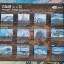 흰여울문화마을 안내센터 이미지