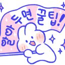 세븐일레븐 진주경상대점 이미지