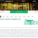 더_28랩(The_28LAB) 이미지