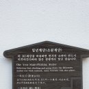 진양호관광안내소 네이버블로그
