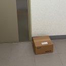 퇴근 후 저녁 고민 끝 | 순천, 광양 반찬배달 | 현관앞키친 후기