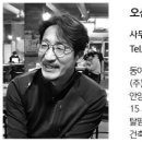덕수건축사사무소