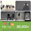 축복어린이집 | 마산 창동 기억 나무 사진관 만삭사진 50일 200일 사진 후기