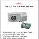(주)바이어스 이미지