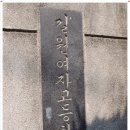 길원여자고등학교 이미지