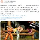 용호 소프트 이미지