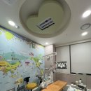 해와달치과의원 이미지