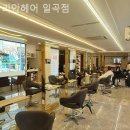 이마트에브리데이일곡점 이미지