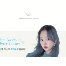 메리성형외과의원 이미지