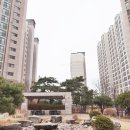 반포래미안아이파크공인중개사사무소 이미지