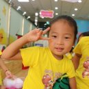 링컨어린이집 이미지