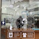 워시피플셀프빨래방수원 이미지