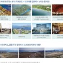 명지코아상가 이미지