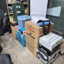 포유 행정사 사무소 이미지